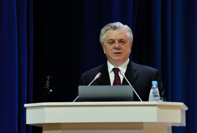 Александр Мурычев выступил на VI Московском академическом экономическом форуме в Российской академии наук
